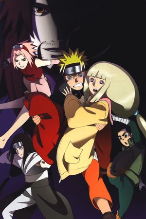Naruto Shippûden: The Movie's poster
