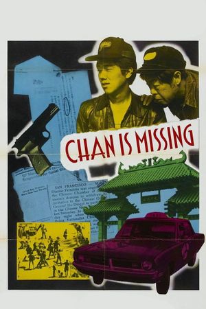 Chan Is Missing's poster