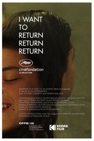 I Want to Return Return Return's poster image