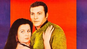 Mahsere Kadar's poster