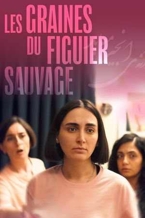 The Seed of the Sacred Fig's poster