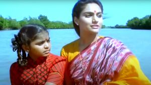 Nombarathi Poovu's poster