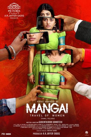 Mangai's poster