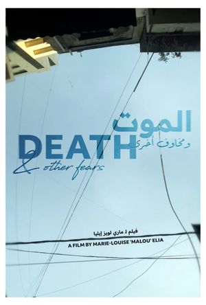 Death & Other Fears's poster