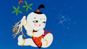 Ginseng Baby's poster