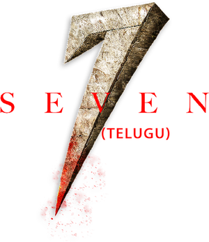 Seven's poster