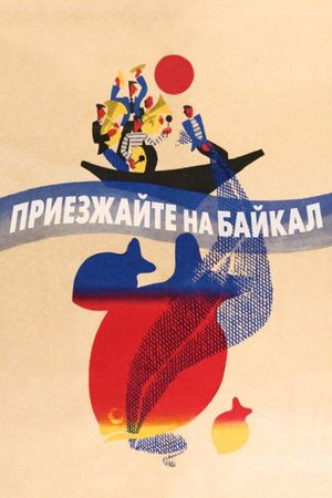 Priezzhayte na Baykal's poster