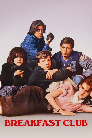 The Breakfast Club's poster