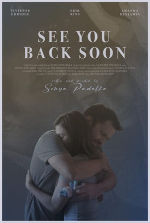 See You Back Soon's poster