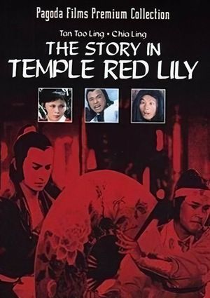 Story in the Temple Red Lily's poster