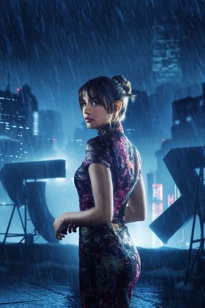 Blade Runner 2049's poster