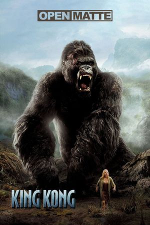 King Kong's poster
