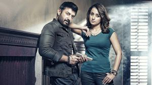 Sathuranga Vettai 2's poster