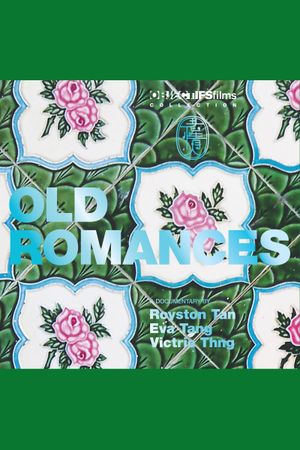 Old Romances's poster image