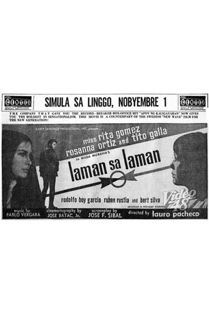 Laman sa laman's poster