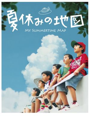 Map of Summer Vacation's poster