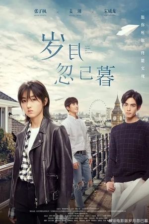 Love Story in London's poster
