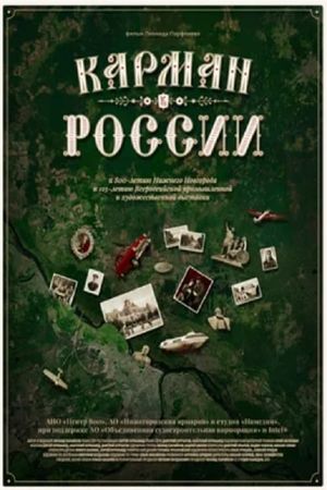 Pocket of Russia's poster