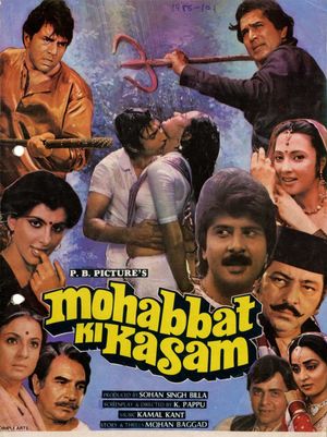 Mohabbat Ki Kasam's poster