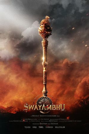 Swayambhu's poster