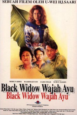 Black Widow Wajah Ayu's poster