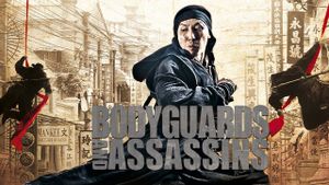 Bodyguards and Assassins's poster