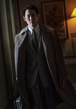 Hunt's poster