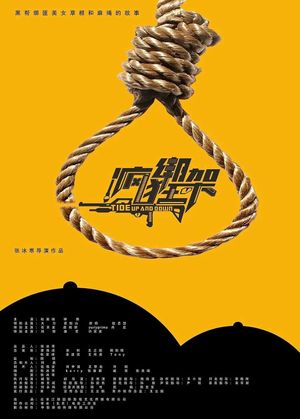 Tied Up and Down's poster