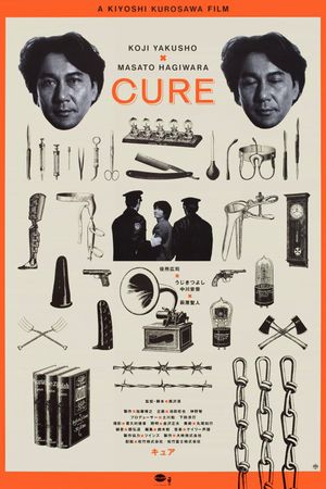 Cure's poster