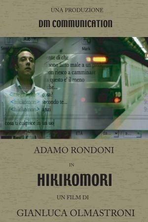 Hikikomori's poster