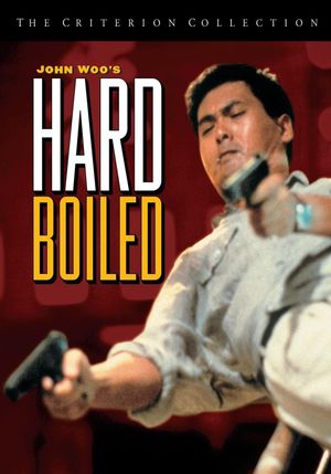 Hard Boiled's poster