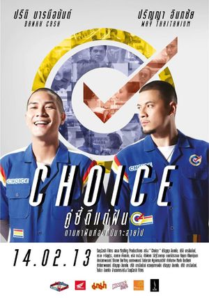 Choice's poster
