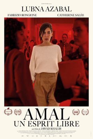 Amal's poster