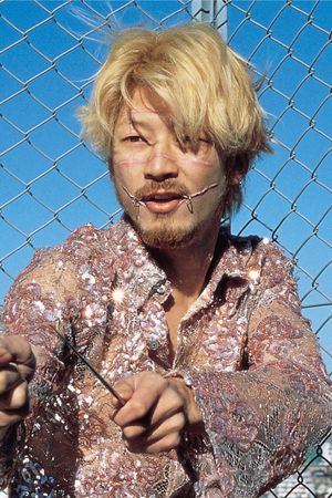 Ichi the Killer's poster