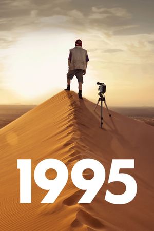 1995's poster
