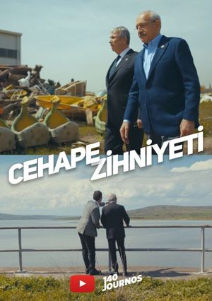 Cehape Zihniyeti's poster