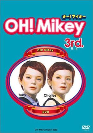 OH! Mikey's poster