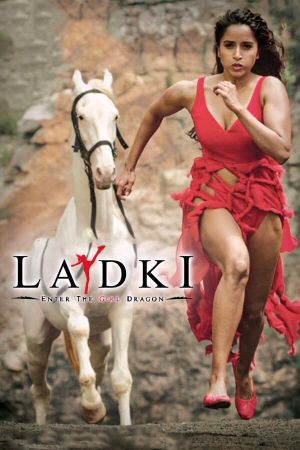 Ladki: Enter the Girl Dragon's poster