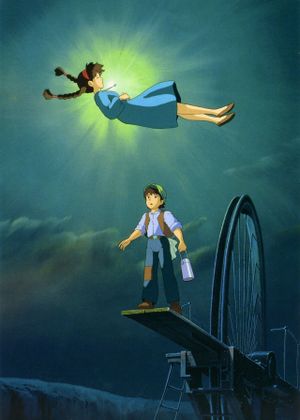 Castle in the Sky's poster