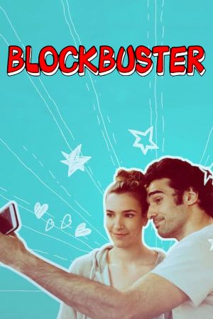 Blockbuster's poster