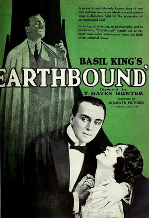 Earthbound's poster