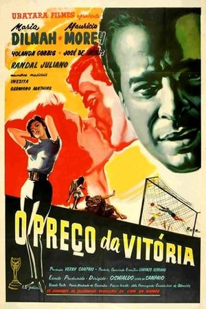 O Preço da Vitória's poster