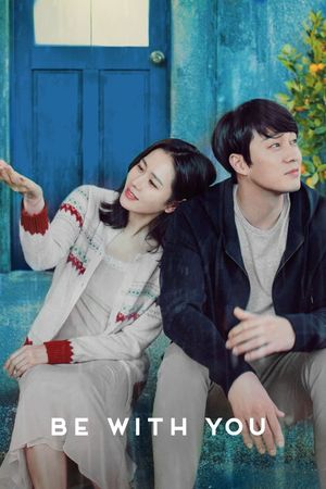 Be With You's poster