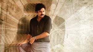 Bheemla Nayak's poster