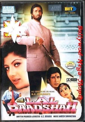 Lal Baadshah's poster