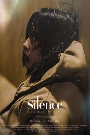 Silence's poster