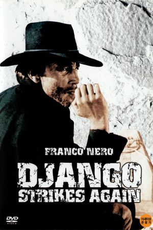 Django Strikes Again's poster