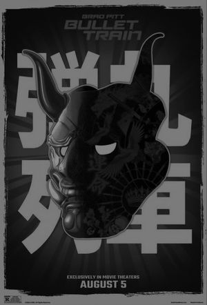 Bullet Train's poster