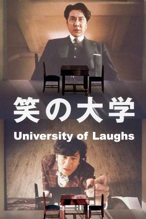 University of Laughs's poster