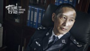 The Tipping Point's poster